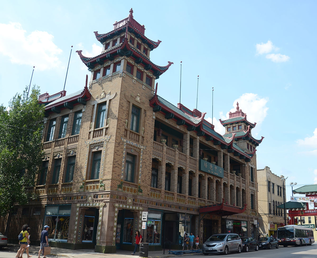 Chicago Chinatown Real Estate