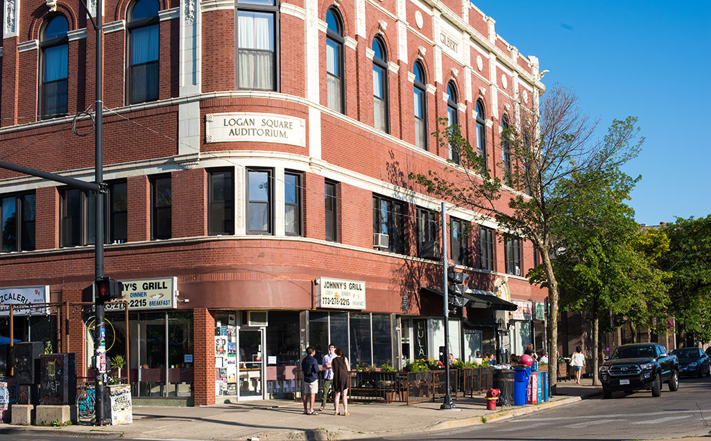 Logan Square Neighborhood Terri Buseman Chicago Real Estate